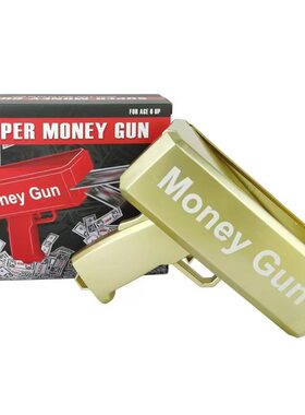 喷钱枪喷钞机MoneyGun大动力电动