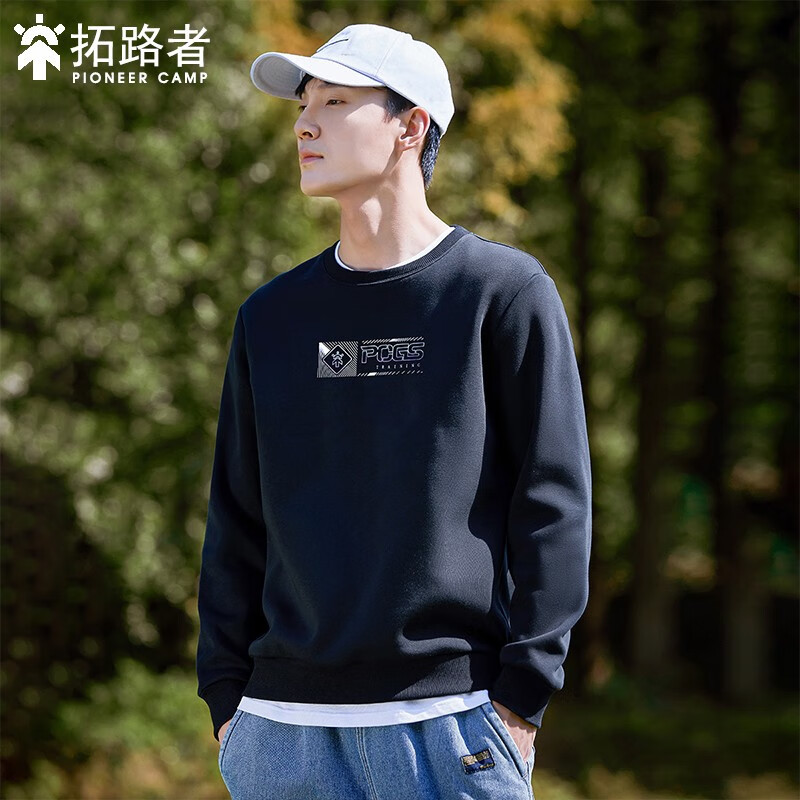 拓路者潮牌渐变印花春秋款式圆领休闲舒适柔软上衣棉长袖卫衣