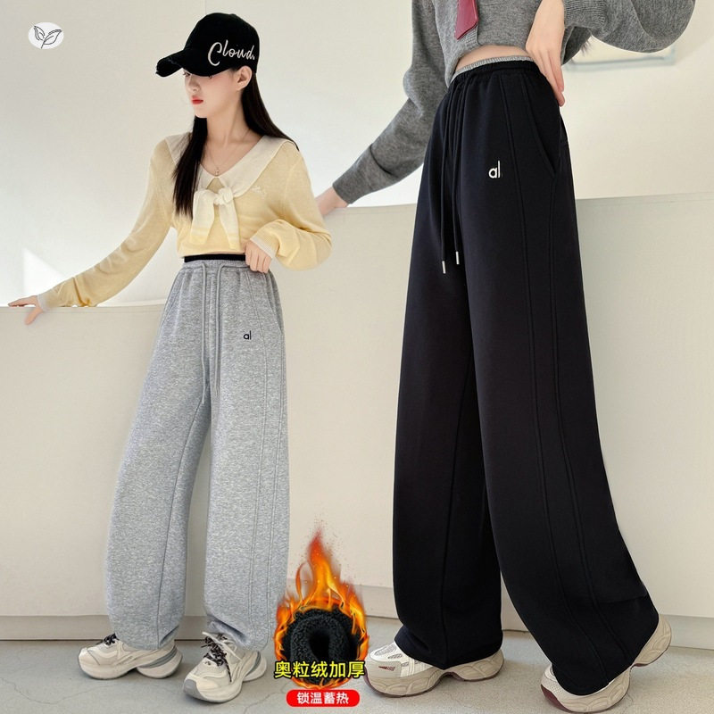 女童加绒卫裤2025年秋冬新款休闲刺绣阔腿裤中大童窄版直筒裤长裤，童装裤子，祺儿童装