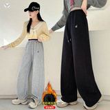 女童加绒卫裤2025年秋冬新款休闲刺绣阔腿裤中大童窄版直筒裤长裤，童装裤子，祺儿童装