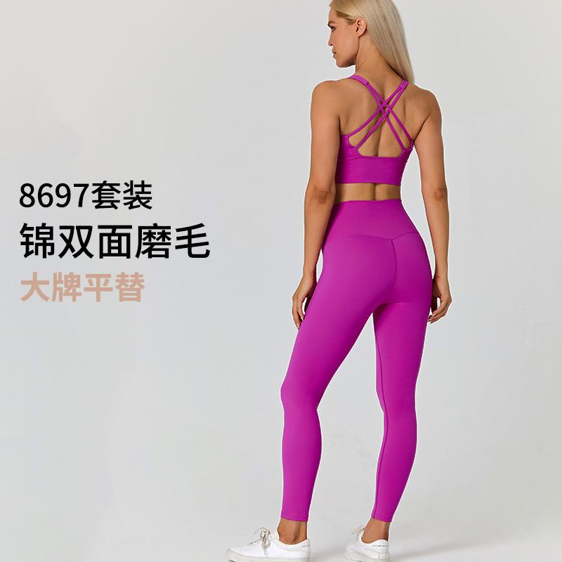 王娇WANGJIAO-瑜伽服套装女裸感美背透气速干紧身蜜桃臀跑步运动