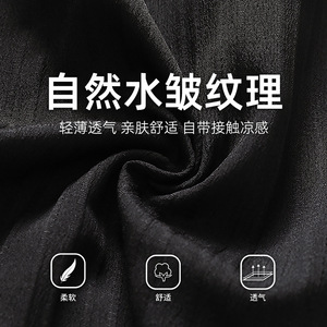 长袖衬衫春款竖条肌理百搭透气立领衬衣外套OC8024-P39控68图片