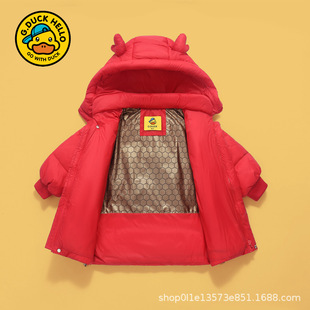 小黄鸭中长款羽绒服女童冬季黑金儿童短款鸭绒加厚保暖宽松