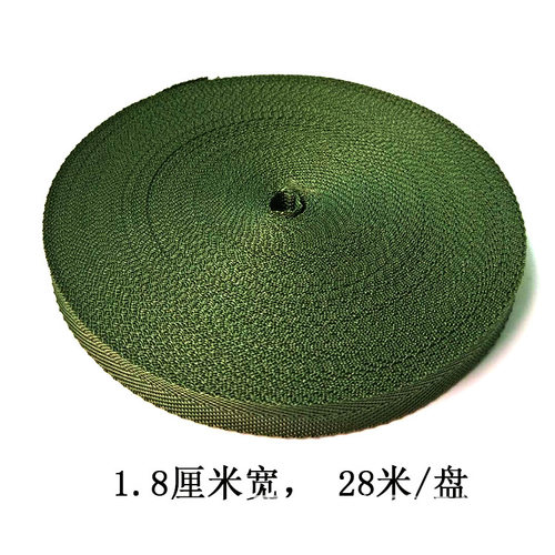 军绿色薄款捆绑绳耐用好打结
