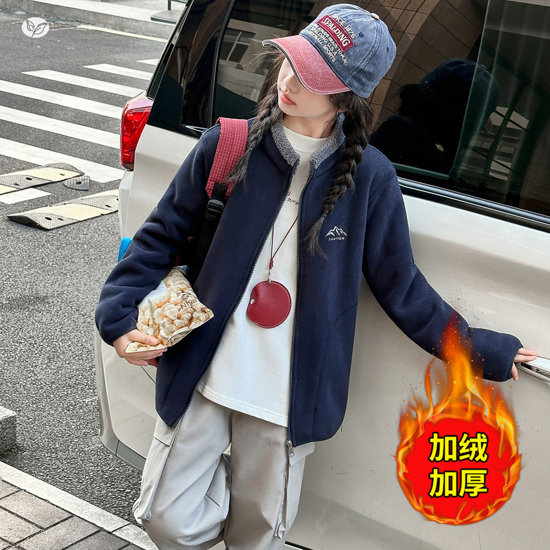 女童加绒加厚外套2025年秋冬新款中大童休闲拼接校服神器保暖上衣，童装外套，祺儿童装