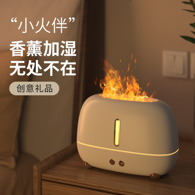 拟真火焰大雾量香薰加湿USB