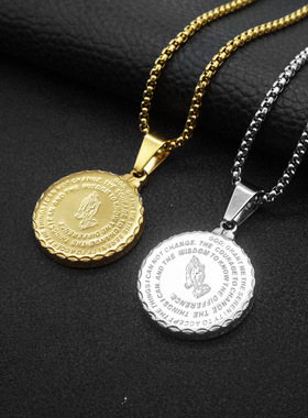 吊坠项链朋克祈祷之手挂件圆牌钢