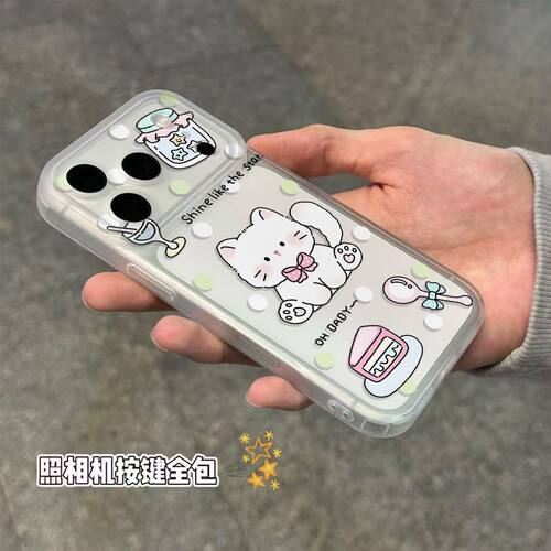 Frosted frame Cartoon cat cake clear soft case适用iphone 11 12 13 14 15 16 plus 17 pro max