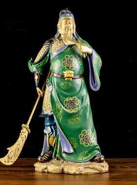 彩绘黄铜关公摆件客厅提刀关羽像公司立横刀立马关二爷武财神