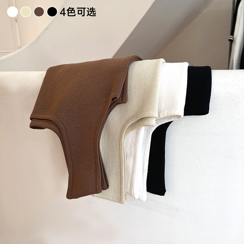 happyhut品牌加肥加大码女装200斤胖mm夏季内搭U领纯色针织小背心