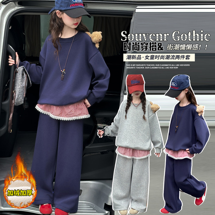女童套装2025秋冬加绒新款中大童卡通卫衣格子花边休闲阔腿裤两件,童装休闲套装,祺儿童装 女童套装2025秋冬加绒新款中大童卡通卫衣格子花边休闲阔腿裤两件,童装休闲套装,祺儿童装