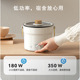 180w 350瓦小型低功率宿舍专用电煮火锅子迷你多功能学生寝室泡面