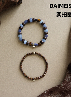 新中式叠戴复古百搭木质蓝泡泡青金石手链串珠珠子轻奢手串手饰女