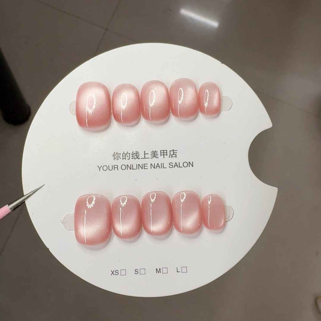 纯手工穿戴甲光疗美甲贴片成品爆闪玻璃珠追光猫眼绵密简约假指甲