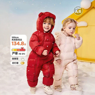 加厚童女童羽绒连体衣冬婴儿爬服哈衣极寒防护包脚包手护肚