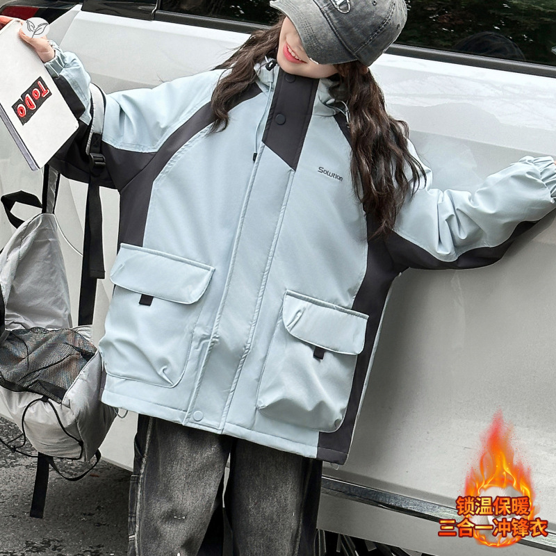 女童2025年秋冬新款可拆卸加绒拼色冲锋衣外套女大童户外保暖上衣，童装外套，祺儿童装