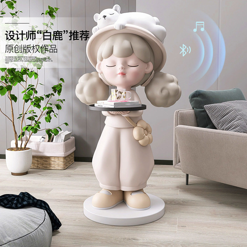 【收纳音箱】奶油风女孩落地摆件家居装饰品客厅电视柜沙发旁礼物,家居饰品,落地摆件,淘宝优惠券,粉丝福利购,淘宝优惠卷
