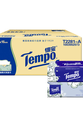 Temp/得软抽茉莉花香4层抽纸纸巾箱装90抽*16包整箱装抽纸