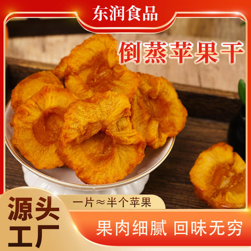 烟台包装108/250中国大陆