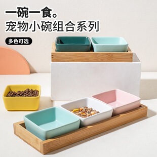 方形猫碗陶瓷小狗小猫咪适用食具带木托盘保护颈椎猫粮碗猫咪食盆