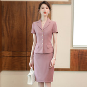女时尚 夏季 新款 紫粉短袖 正装 套装 职业装 美容院工作服宴会礼服 西装
