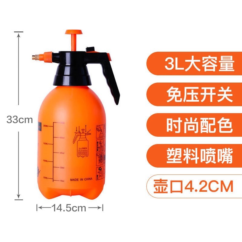 thumbnail for Household Watering Can Manual Pressure-Type Watering Can for Plants Gardening Watering Can Disinfectant Sprayer Gardening Tools