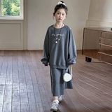 灰色