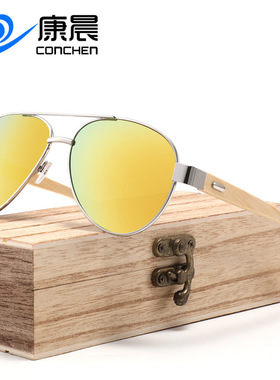 显脸小新款竹木脚金属框架蛤蟆男女士镀膜太阳墨镜开车骑行太阳镜