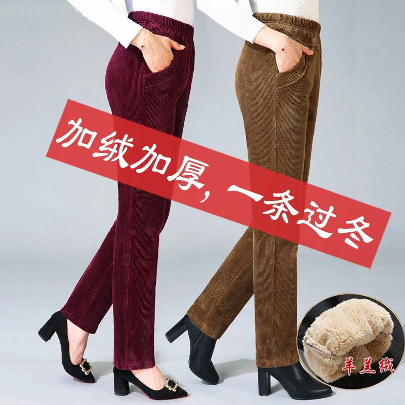 直筒裤冬季2023新双层加羊绒保暖