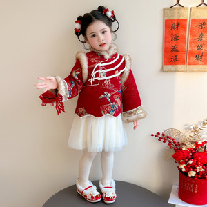 女小童风加绒旗袍裙冬季女网纱拜年服冬装儿童汉服连衣裙P108，童装连衣裙，祺妙童装