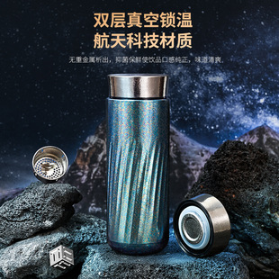 双层纯钛保温杯焖茶泡茶养生水杯子钛杯档礼盒咖啡杯公水杯