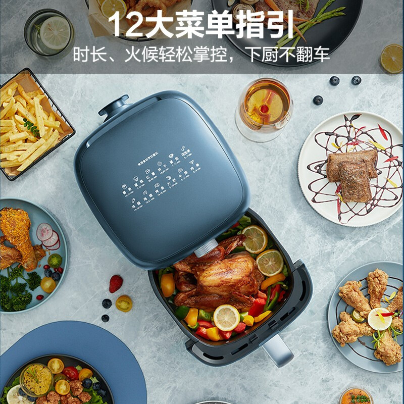 苏泊尔空气炸锅4.2L容量蒸汽嫩炸无油烟早餐智能电烤箱 KJ42D811B