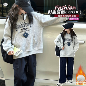 女童加绒加厚卫衣套装2025秋冬新款中大童印花帽衫工装裤两件套潮，童装休闲套装，祺儿童装