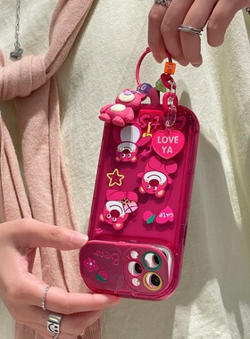 2025新款草莓熊挂饰带支架补妆镜子适用苹果14promax/iphone13手机壳12/15