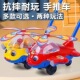 儿童推推乐学步车玩具防滑手推飞机带铃铛 岁走路户外幼儿