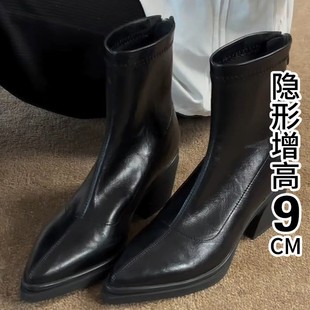 牛皮版法式尖头粗跟短靴女气质复古静音短筒后拉链跟弹力瘦瘦靴