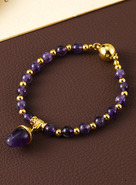 九紫离火运天然紫水晶手链女款闺蜜磁吸扣轻奢级感新中式手串