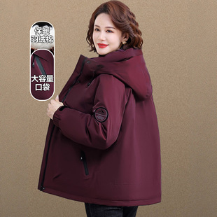 外套加厚今年爆款 洋气中老年女秋冬款 冲锋衣 派克服中长款 妈妈冬装
