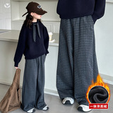 女童休闲格子裤加绒加厚2025年新款中大童阔腿裤直筒裤洋气拖地裤，童装裤子，祺儿童装