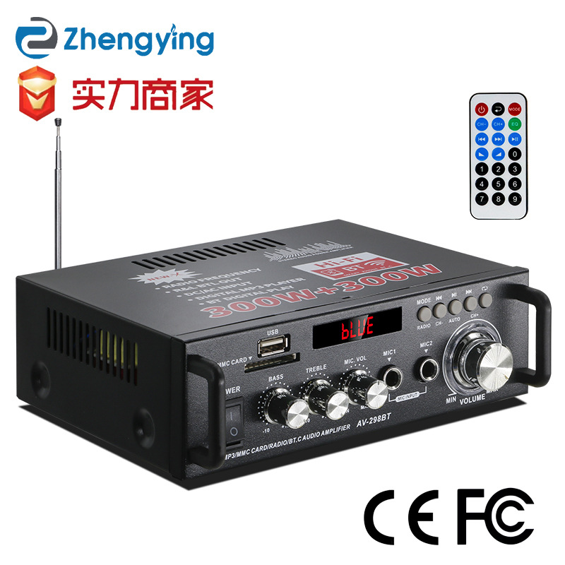 新款专业大功率音箱功放机家用 蓝牙功放hifi音响扩大器数字功放