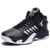 9136 Black and White Basketball Shoes
