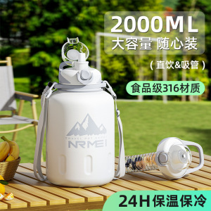 德国316L钢保温壶冷热瓶水杯礼品