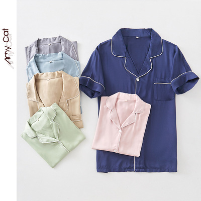 柔软睡衣oysho家居服套装