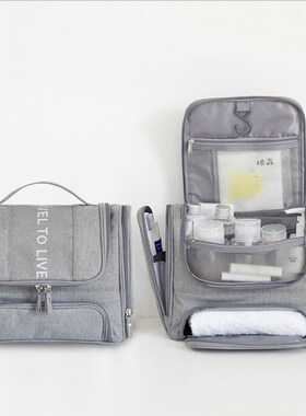 新款旅行双开洗漱包 便携洗漱收纳包 干湿分离防水挂钩洗漱袋