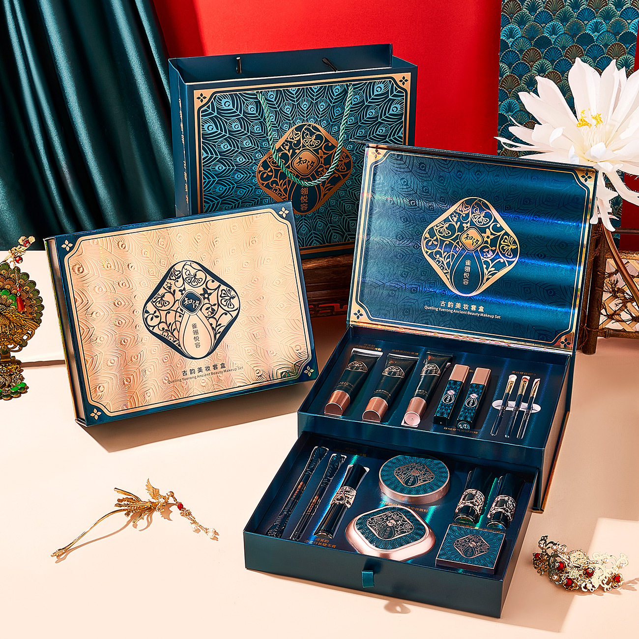中国风美妆彩妆化妆品套装礼盒情人节礼物生日礼物送女友老婆闺蜜