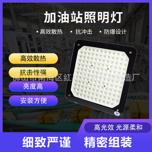 亚明led油站防爆灯100W150W200W250W暗装 LED吸顶隔爆灯 嵌入式 明装