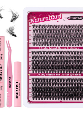 Lash Clusters Set DIY Lashes Extension Kit Individual 假睫毛
