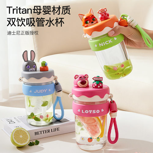 迪士尼儿童吸管杯双饮女生高颜值冲泡杯学生上学专用水杯直饮杯子