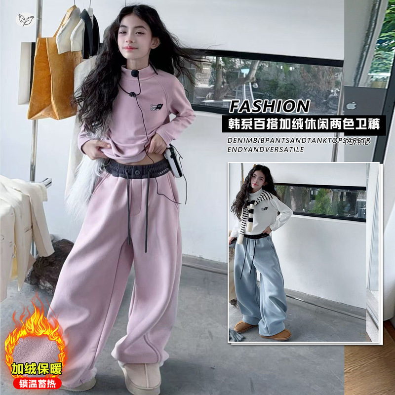 女童2025年冬季新款休闲两色加厚卫裤女大童腰头拼色加绒弯刀裤子，童装裤子，祺儿童装
