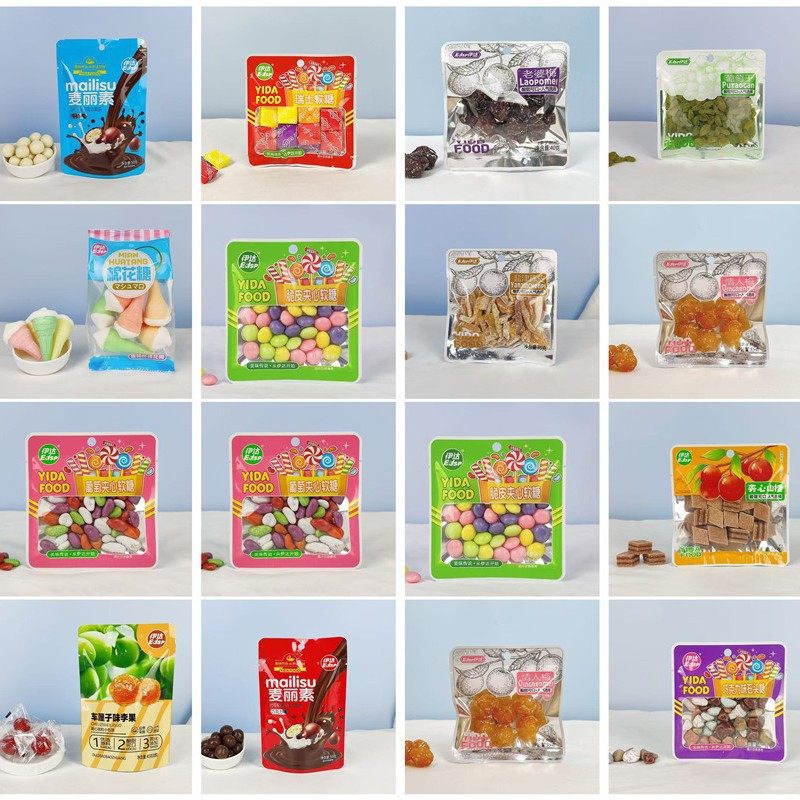 伊达每日坚果麦丽素网红夹心巧克力芒果干盐津陈皮老酸奶乌酸梅